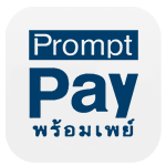 Prompt Pay